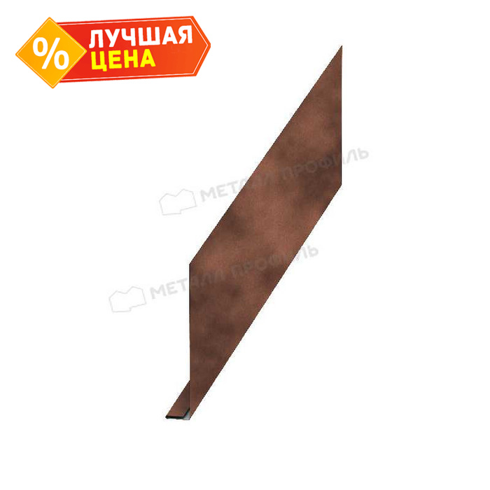 Планка карнизного свеса 250х50х3000 (КЛМА-02-Anticato-0.5)