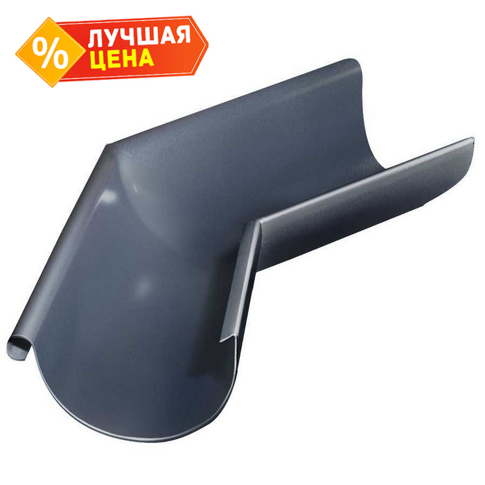 Угол желоба внутренний, 120 гр, 125 мм RAL 7024 мокрый асфальт