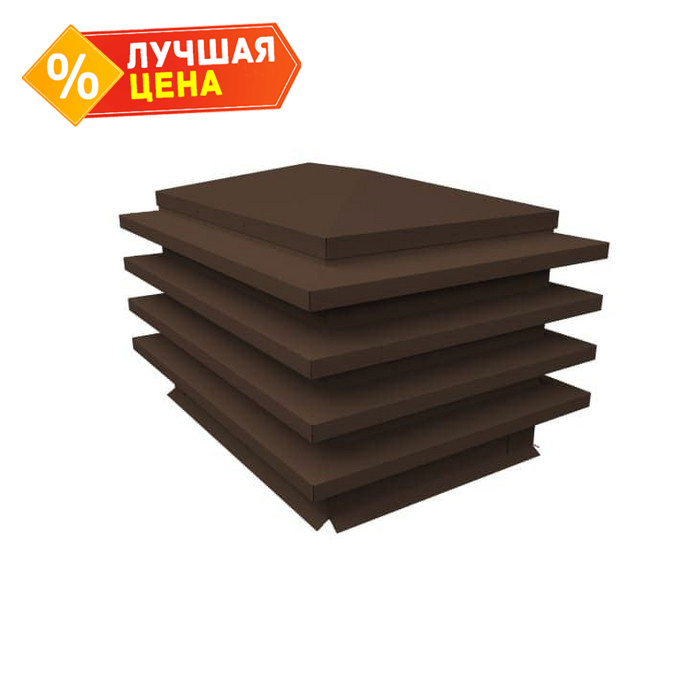 Дымник на трубу елка 665х535мм 0,5 Satin с пленкой RAL 8017 шоколад