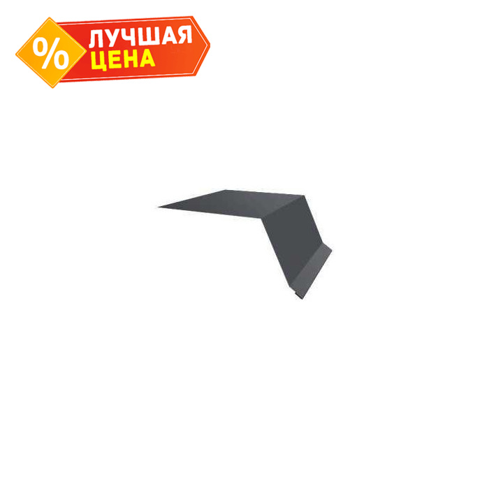 Планка капельник 135х50 0,5 Velur RAL 7016 антрацитово-серый