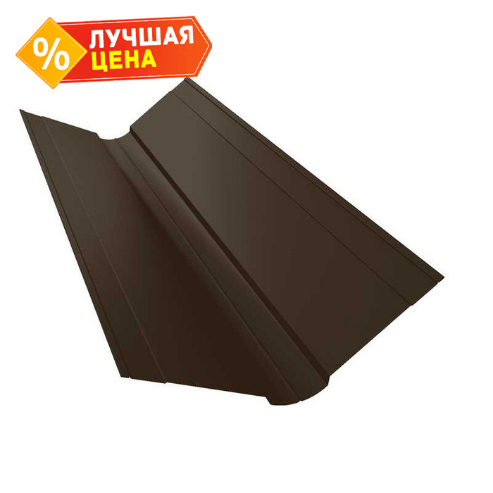 Планка ендовы верхней фигурной 150x150 0,45 Drap RR 32 темно-коричневый