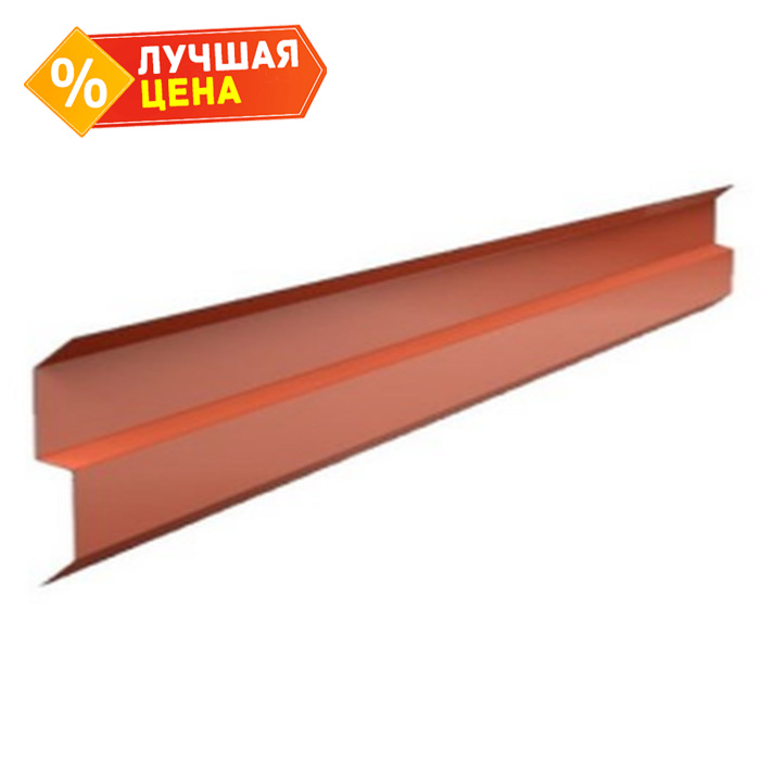 Планка для примыканий Алюминий