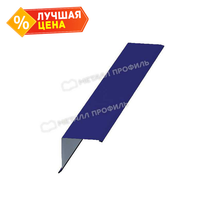 Планка торцевая 95х120х2000 (ПЭ-01-5002-0.5)