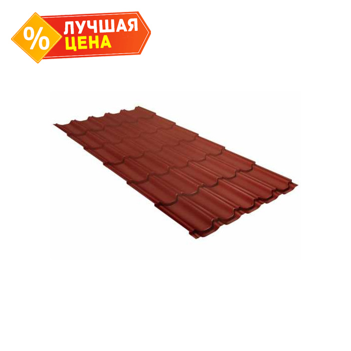 Металлочерепица Grand Line Kvinta plus (Квинта Плюс) 0,5 Satin RAL 8004 Терракота