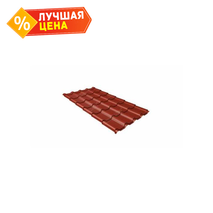 Металлочерепица Grand Line Kamea (Камея) 0,5 Satin RAL 3009 Оксидно-красный