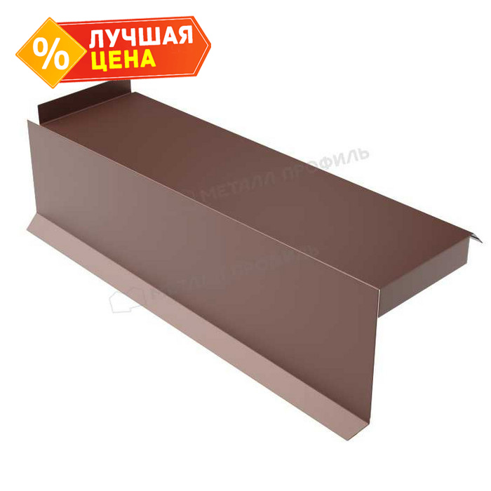 Планка сегментная торцевая левая 400 мм (PURMAN-20-8017-0.5)