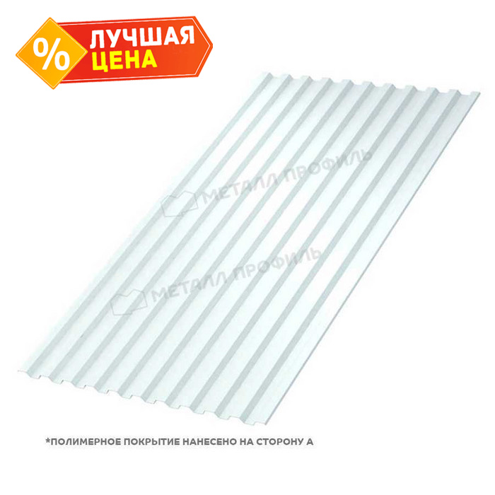 Профлист Металл Профиль С-21 0,4 Полиэстер RAL 9003 Белый