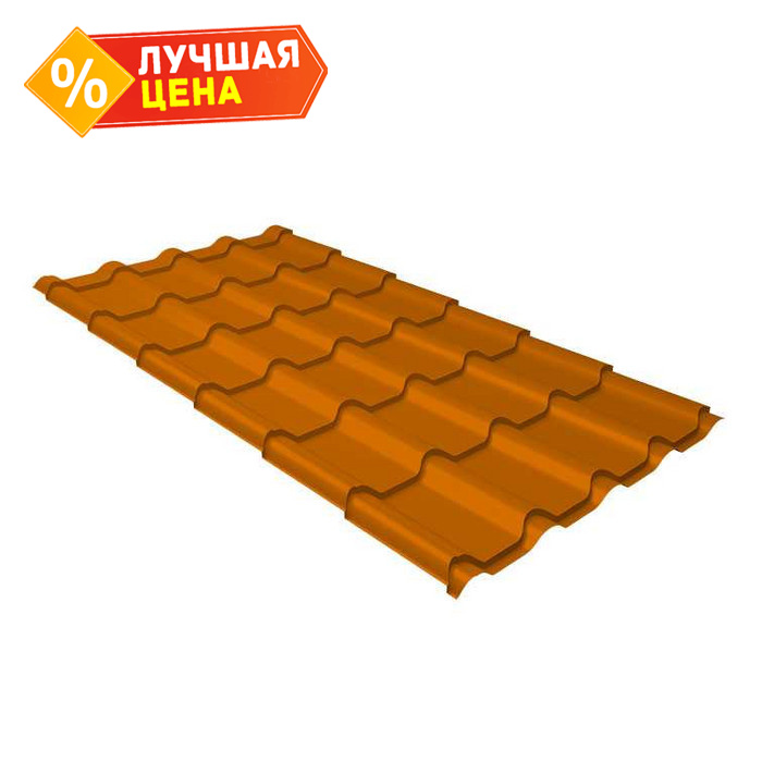 Металлочерепица Grand Line Kamea (Камея) 0,45 Полиэстер RAL 2004 Оранжевый