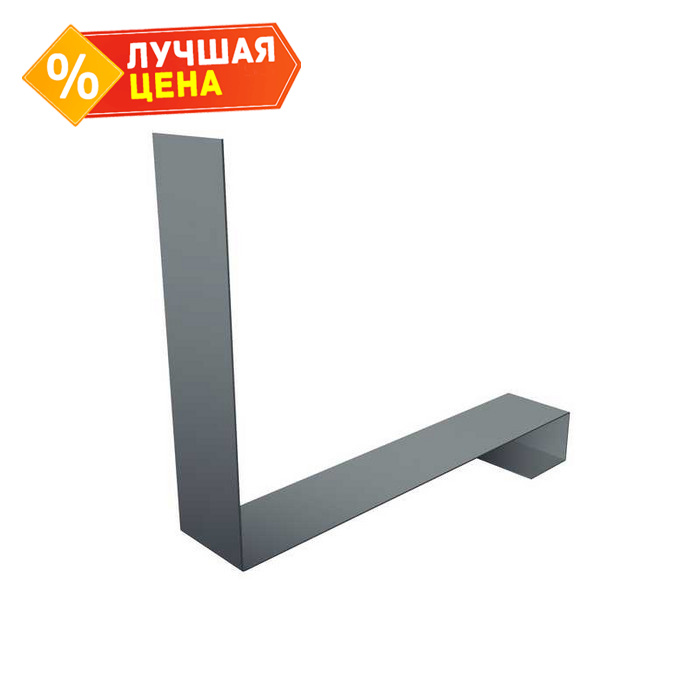 Планка примыкание нижнее к трубе фальц 0,45 Zn