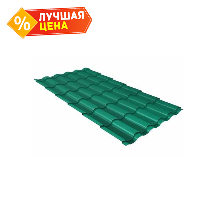 Металлочерепица Grand Line Kredo (Кредо) 0,45 Полиэстер RAL 5021