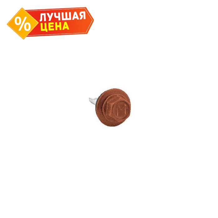 Саморез по металлу Daxmer 5,5х19 RAL 8004 (250) сверло №3