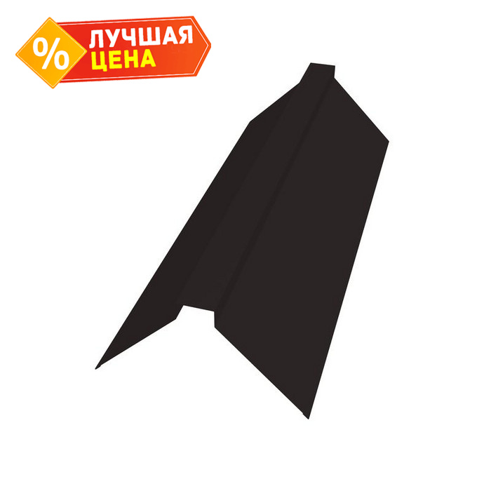 Планка конька плоского 175х50х175 0,5 Satin с пленкой RAL 9005 черный