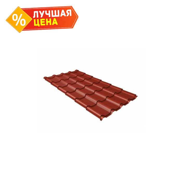 Металлочерепица Grand Line Kamea (Камея) 0,5 Velur RAL 3009 Оксидно-красный