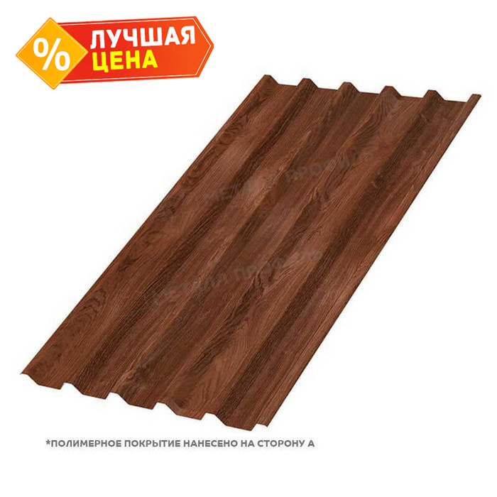 Профлист Металл Профиль С-44 0,5 ECOSTEEL® Мореный Дуб