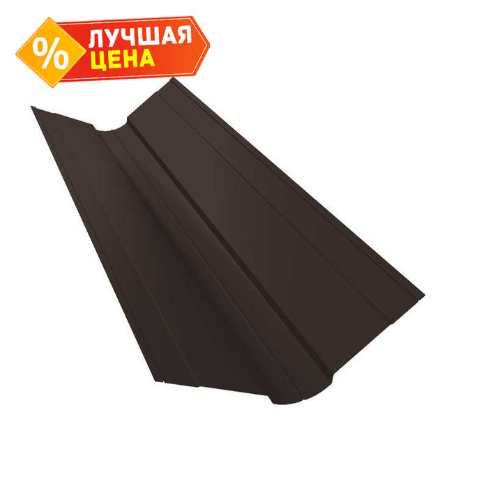 Планка ендовы верхней фигурной 100x100 0,5 GreenCoat Pural BT RR 32 (8019)