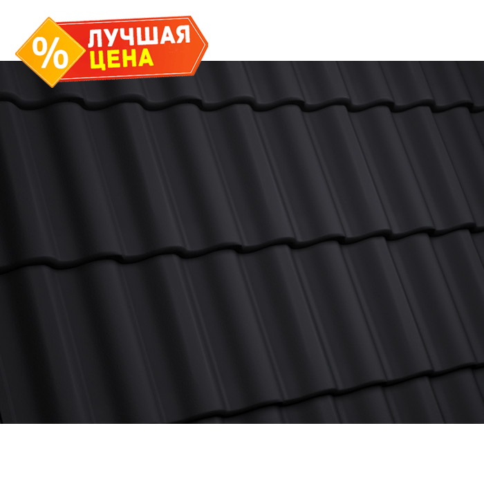 Краска Kriastak, туба Classic Черный