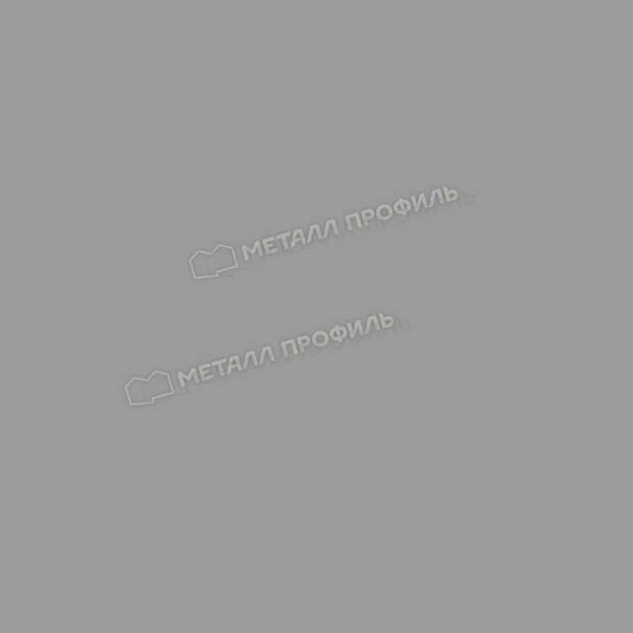 Планка конька плоского 190х190х2000 (ПЭ-01-9006-0.5)