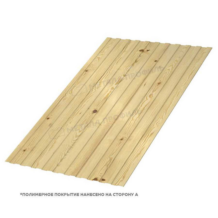 Профлист Металл Профиль С-8 0,5 ECOSTEEL® матовый Сосна | A